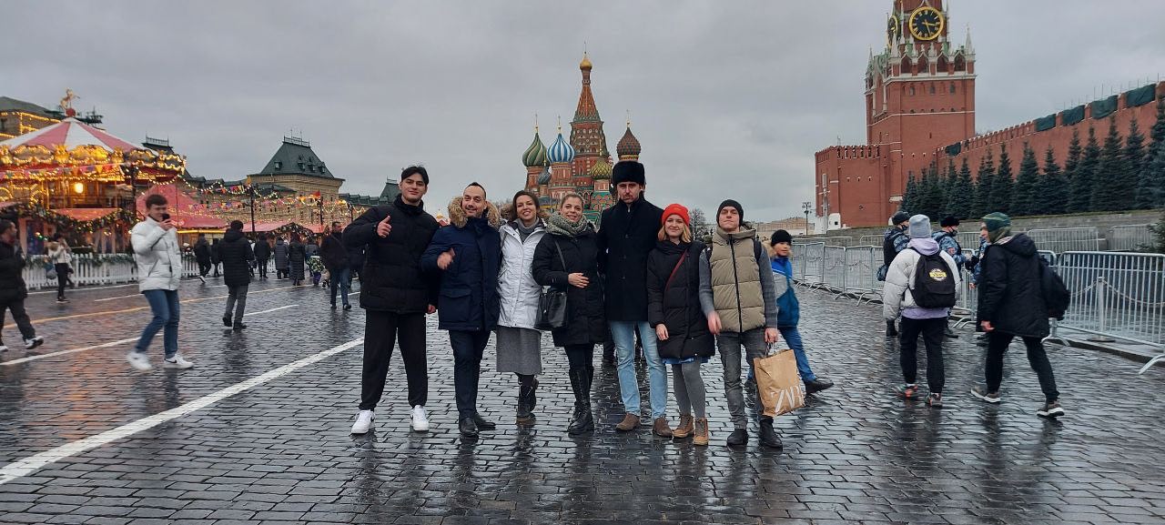 Moscow