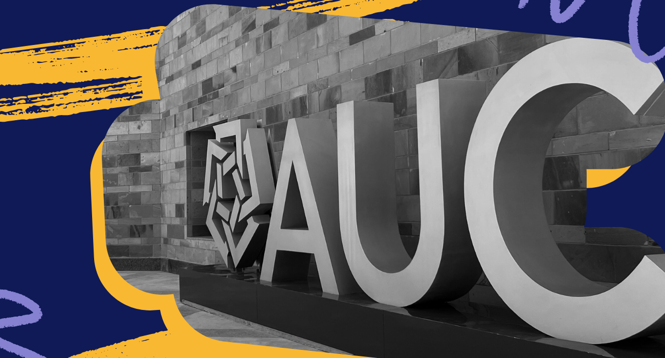 AUC CEMS Partner School