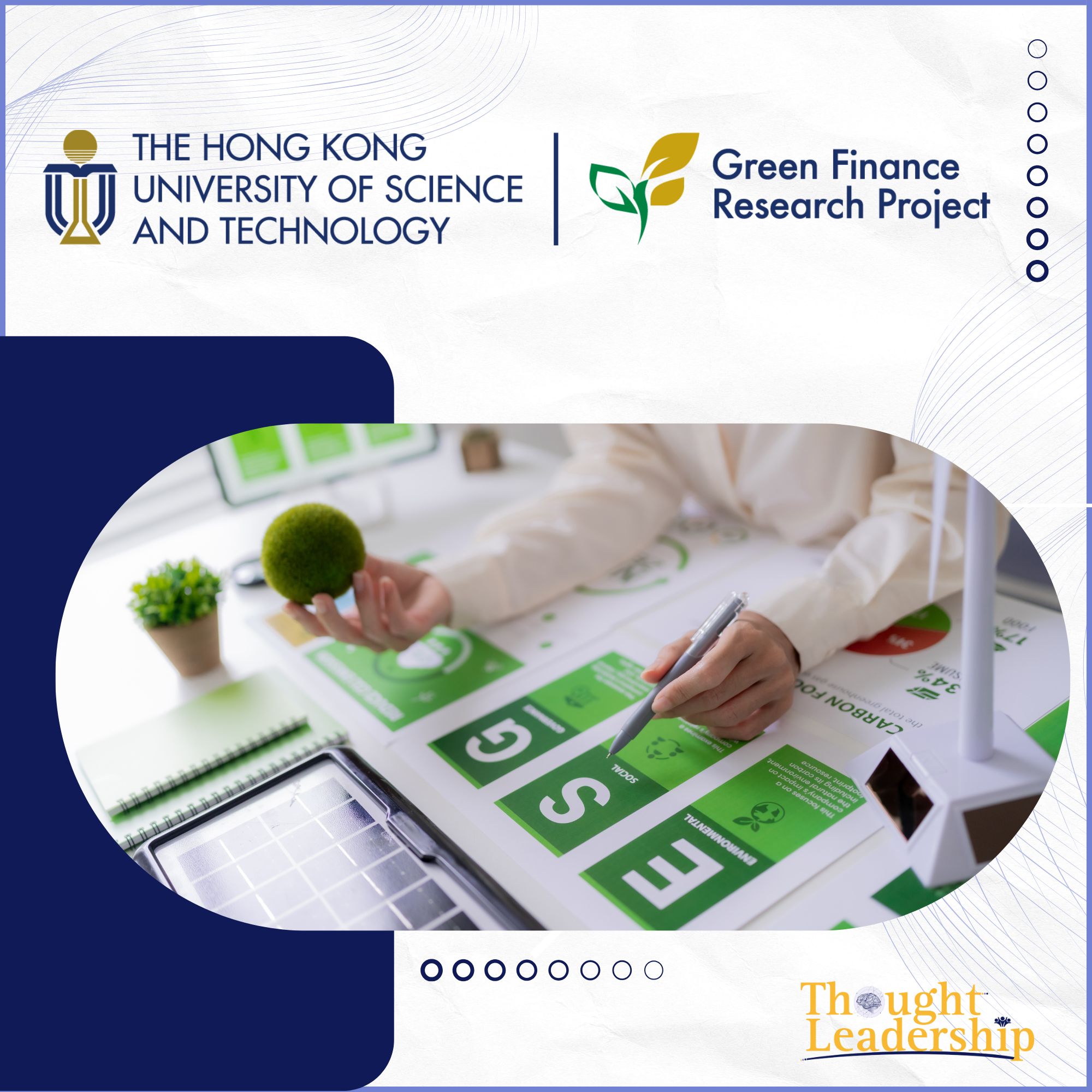 Thought Leadership HKUST