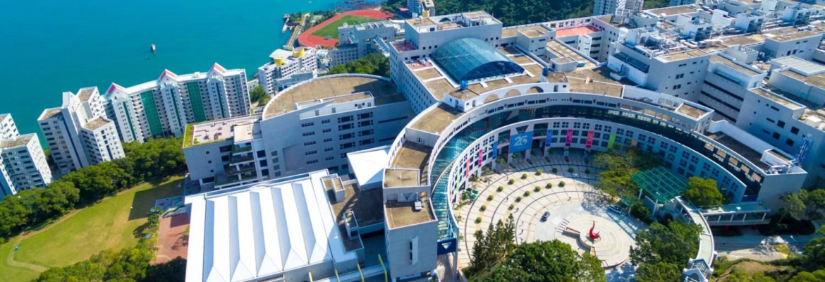 HKUST Business School