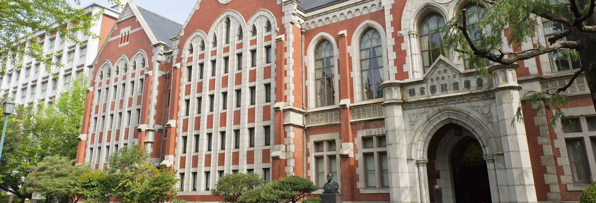 Keio University