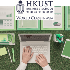 HKUST