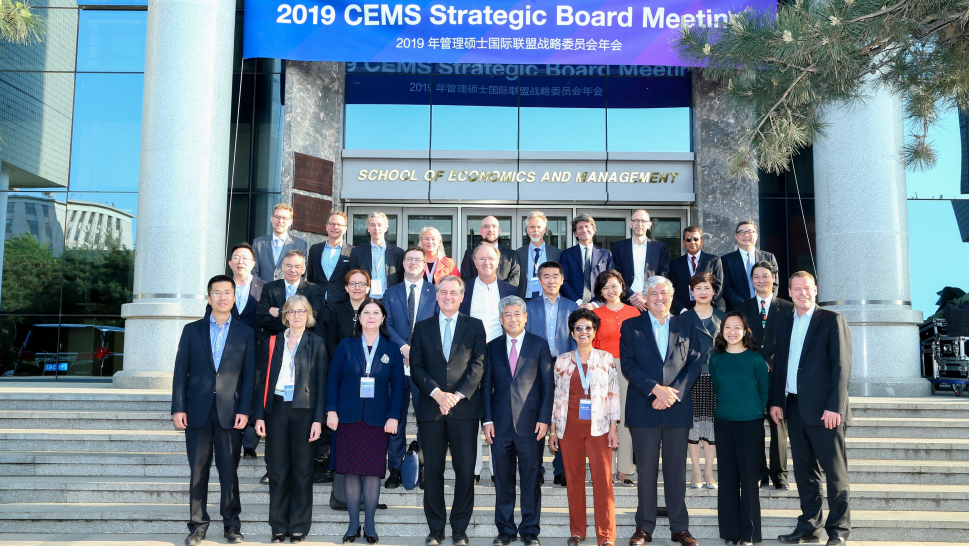 2019 Global Forum of Economics and Business School Deans Picture