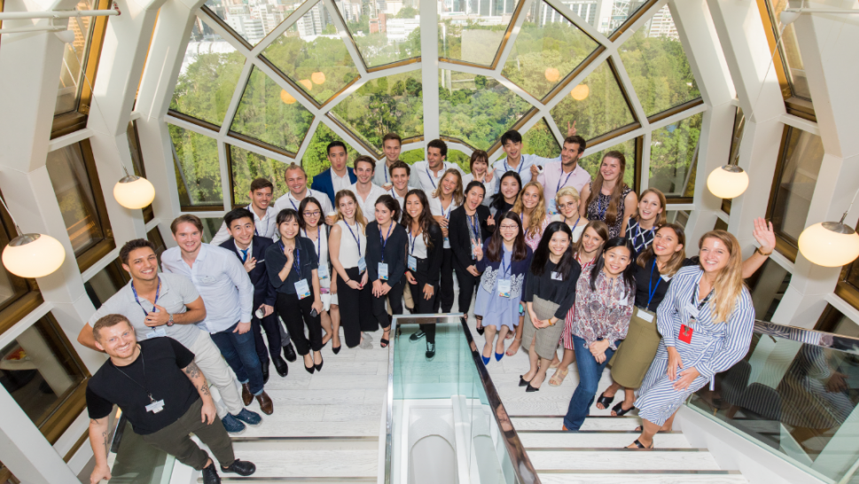 The annual CEMS Asia Pacific Forum - Picture