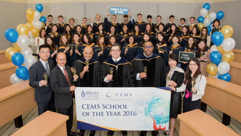 HKUST MIMT graduation photo