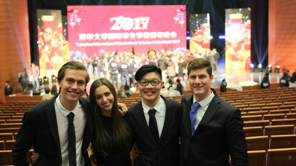 Tsinghua CEMS students- Picture