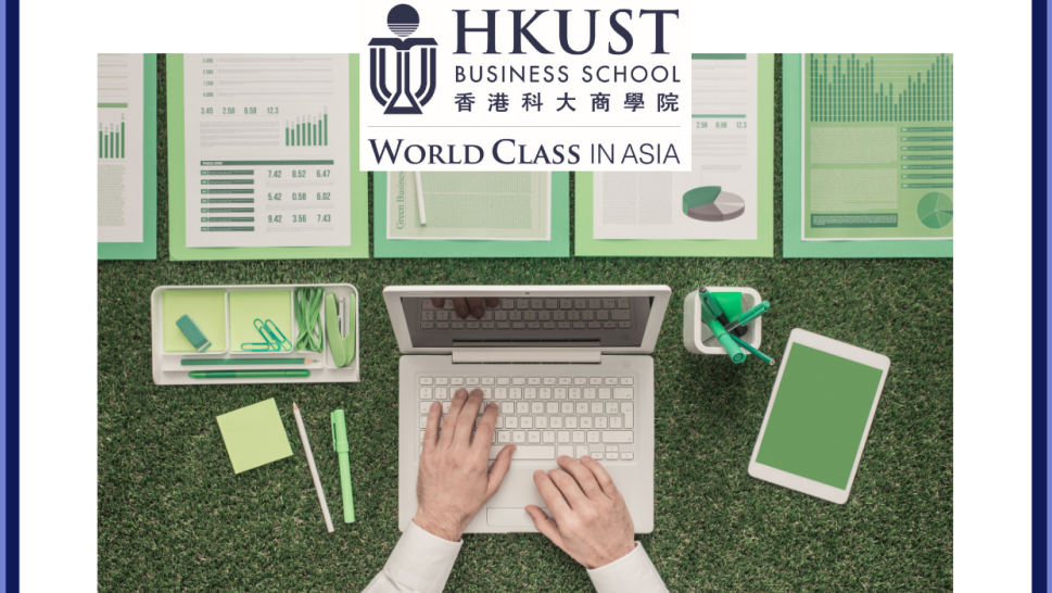 HKUST