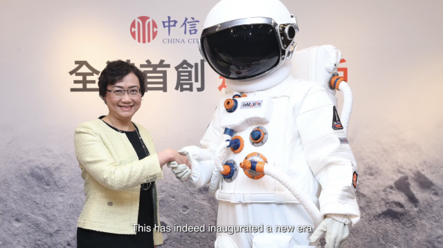 China CITIC Bank International