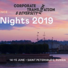 CEMS White Nights 2019 Banner